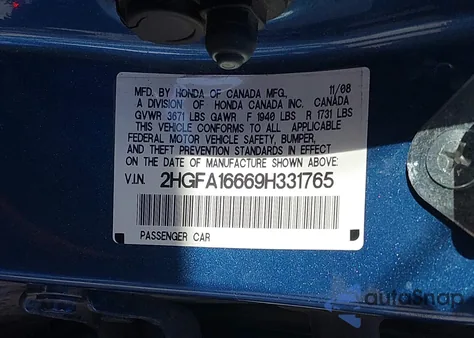 2009 Honda Civic Lx-S из США, поврежденный, VIN 2HGFA16669H331765